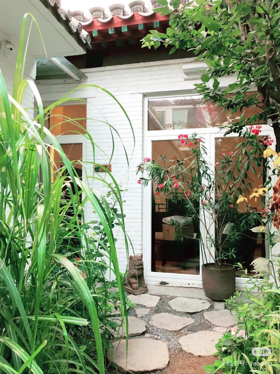 Peking Garden Boutique Hotel Экстерьер фото